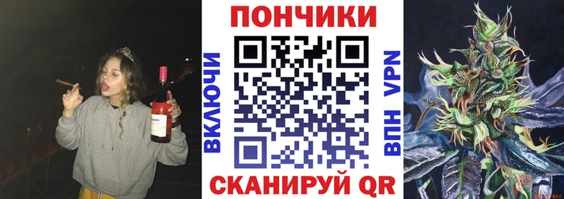 Наркошоп Алушта Конопля  Кокаин  ГАШИШ  Alpha PVP  Мефедрон 