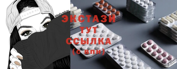 apvp Алзамай