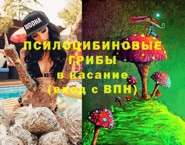 скорость mdpv Алексин