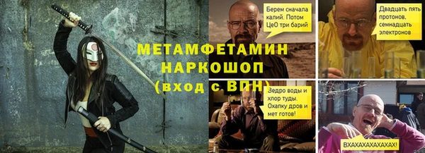 гашишное масло Алексеевка
