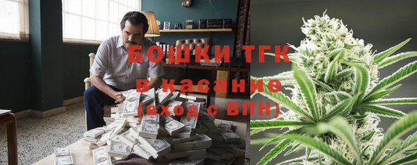 скорость mdpv Алексин