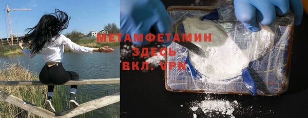 скорость mdpv Алексин