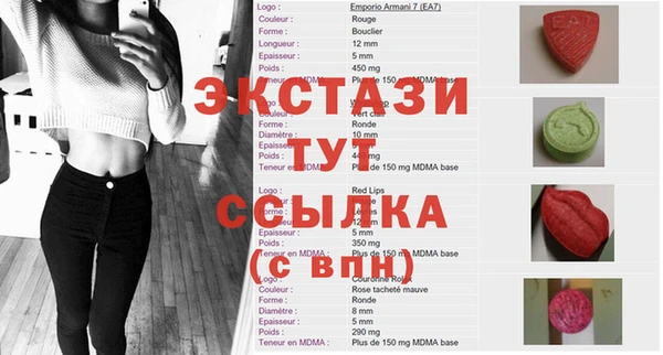 гашишное масло Алексеевка