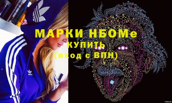 скорость mdpv Алексин