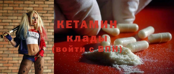 скорость mdpv Алексин