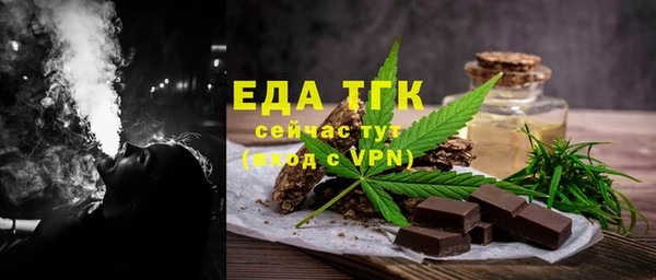 гашишное масло Алексеевка