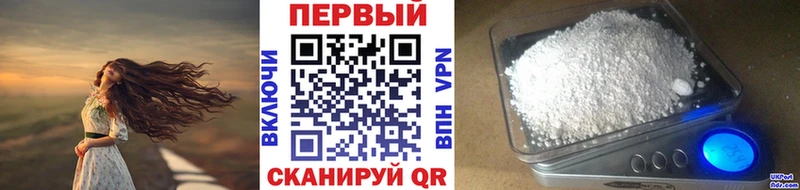 наркошоп  MEGA как зайти  МЕТАМФЕТАМИН мет  Алушта 